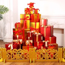 圣诞节礼物盒3件套7件套礼品盒子商场橱窗布置堆头摆件装饰品纸盒