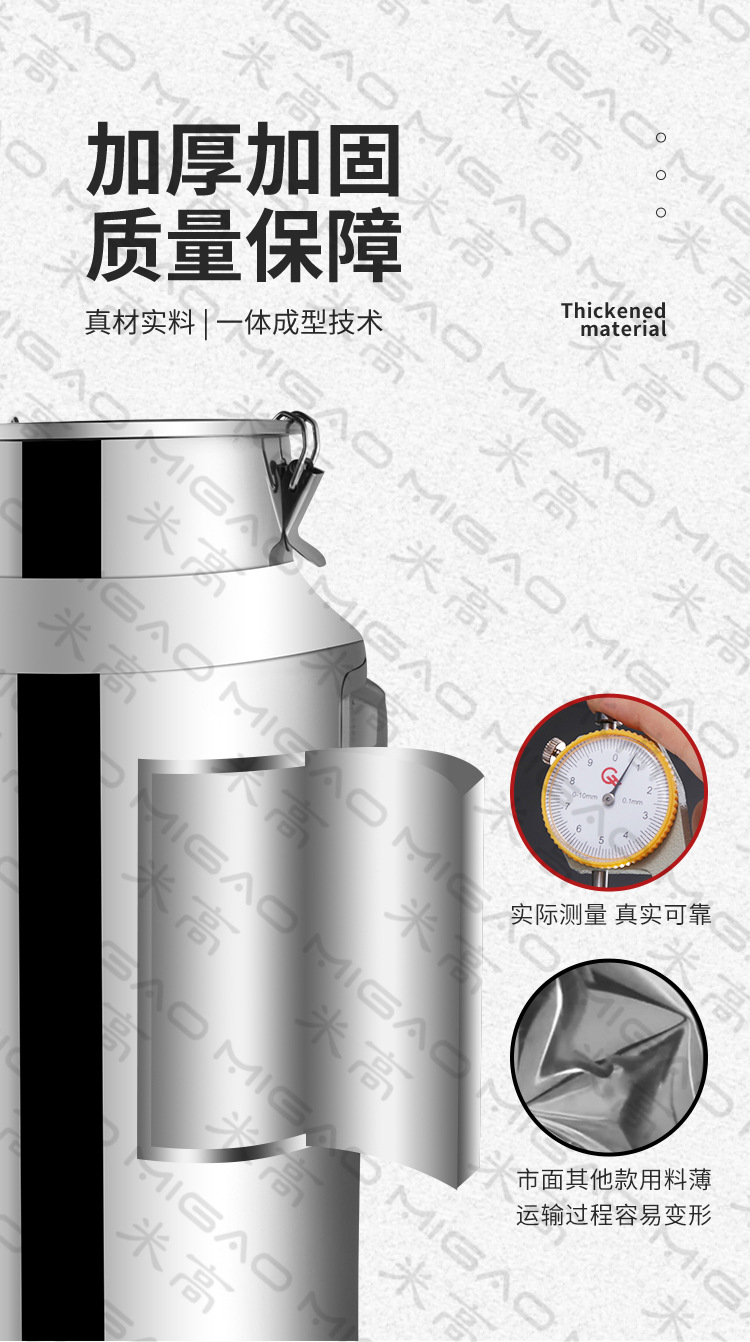 密封桶详情_04.jpg