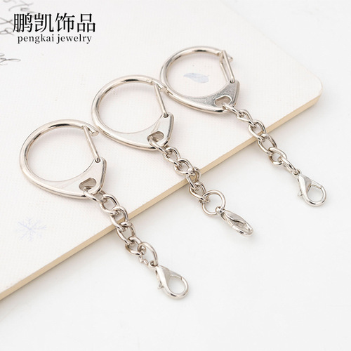 DIY metal D-shaped lobster claw keychain chain hook eyelet small pendant figure accessories hardware parts with 8-shaped rotation
