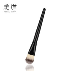 三色尼龍毛面膜刷臉部水療 調膜棒塗面膜小刷子化妝刷套裝