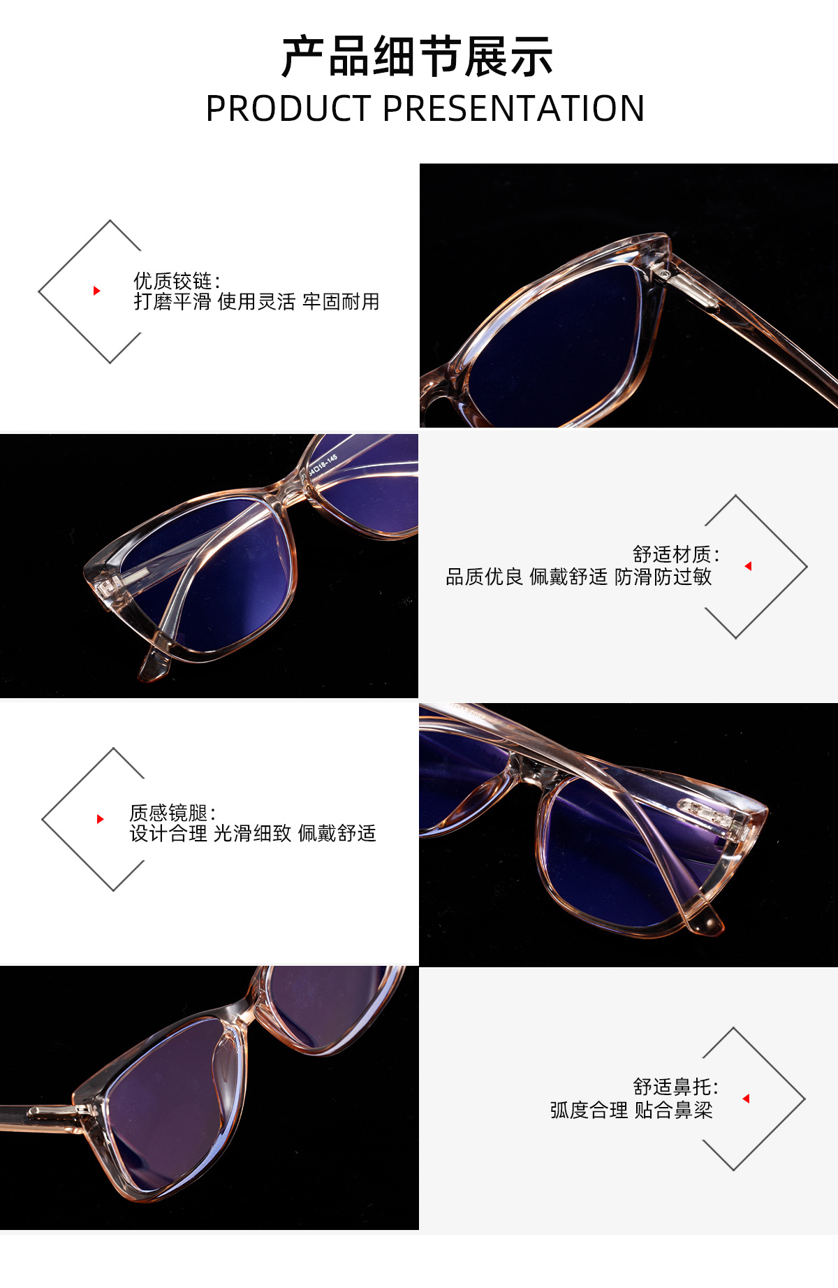 Wave Pattern Anti-blue Light Flat Mirror Pointed Cat Eye Glasses Wholesale display picture 9