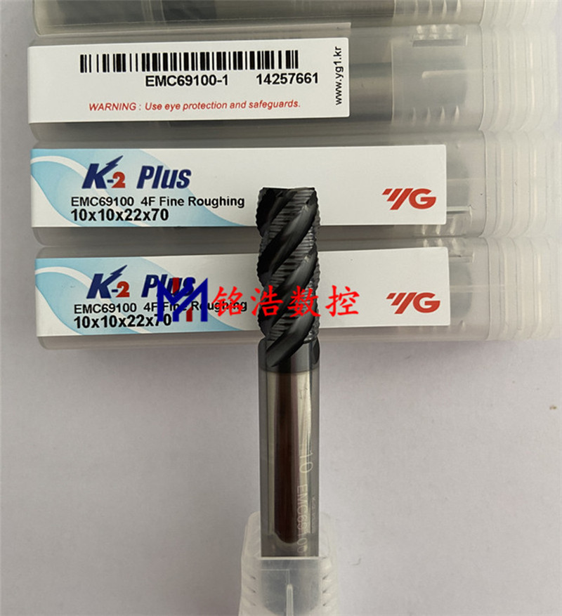 韩国YG养志园钨钢粗皮铣刀4刃5刃6刃EMC69100玉米波刃立铣刀