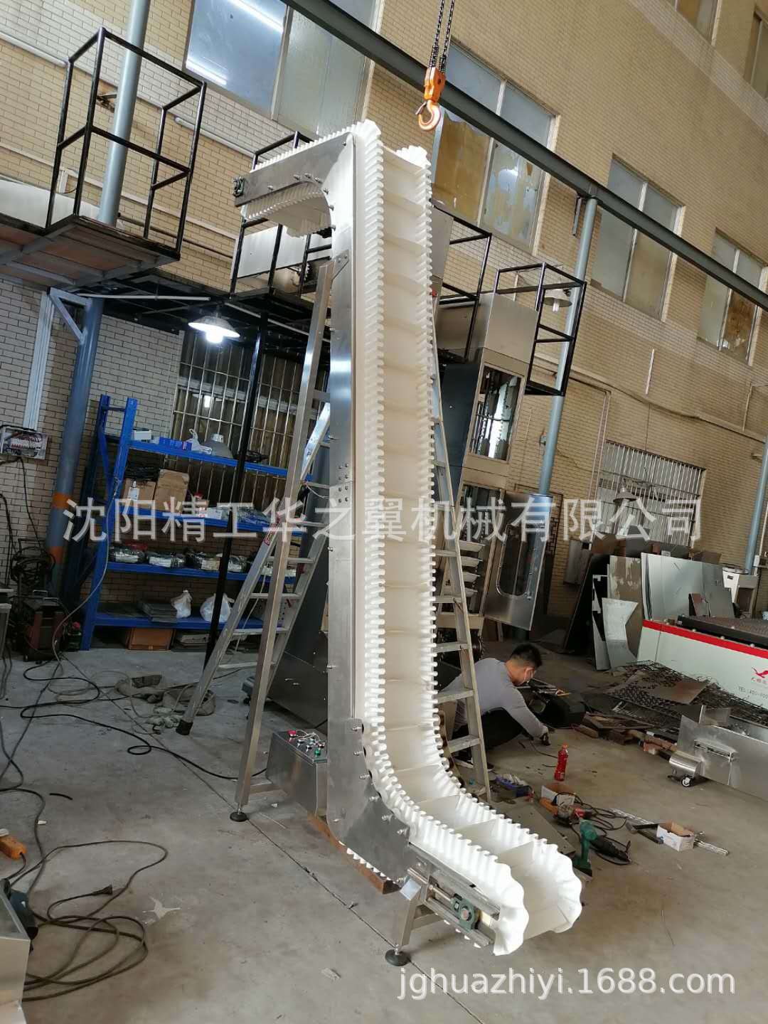 辽中县花生玉米斗提式加料机 物料碳粉Z型垂直斗提机 经久耐用