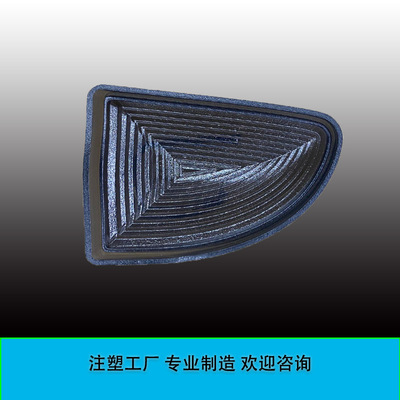high quality Manufactor Plastic Forming transparent PC Acrylic lens PS Lamp shell Mining Lampshade Injection molding machining customized