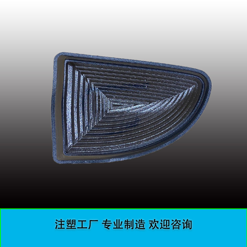 high quality Manufactor Plastic Forming transparent PC Acrylic lens PS Lamp shell Mining Lampshade Injection molding machining customized