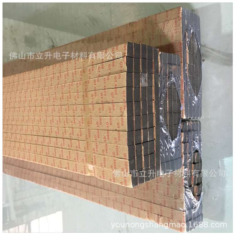 厂家供应硅胶密封条，门窗密封条，三元乙丙密封条，冰箱门封条