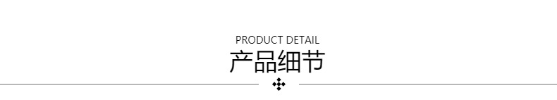 新品法式蕾丝性感女士内衣聚拢舒适上托文胸套装加厚小胸变大胸罩详情31