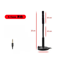 USB Computer Desktop Microphone 3.5mm Voice Chat Recording Microphone Notebook Microphone Karaoke Driver-free 