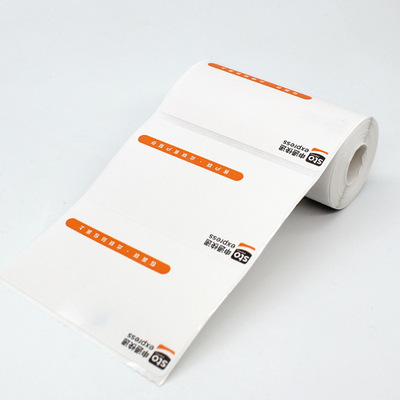 Courier APP STO Zhongtong portable Printing paper Two-dimensional code Two Union Self adhesive Tag paper