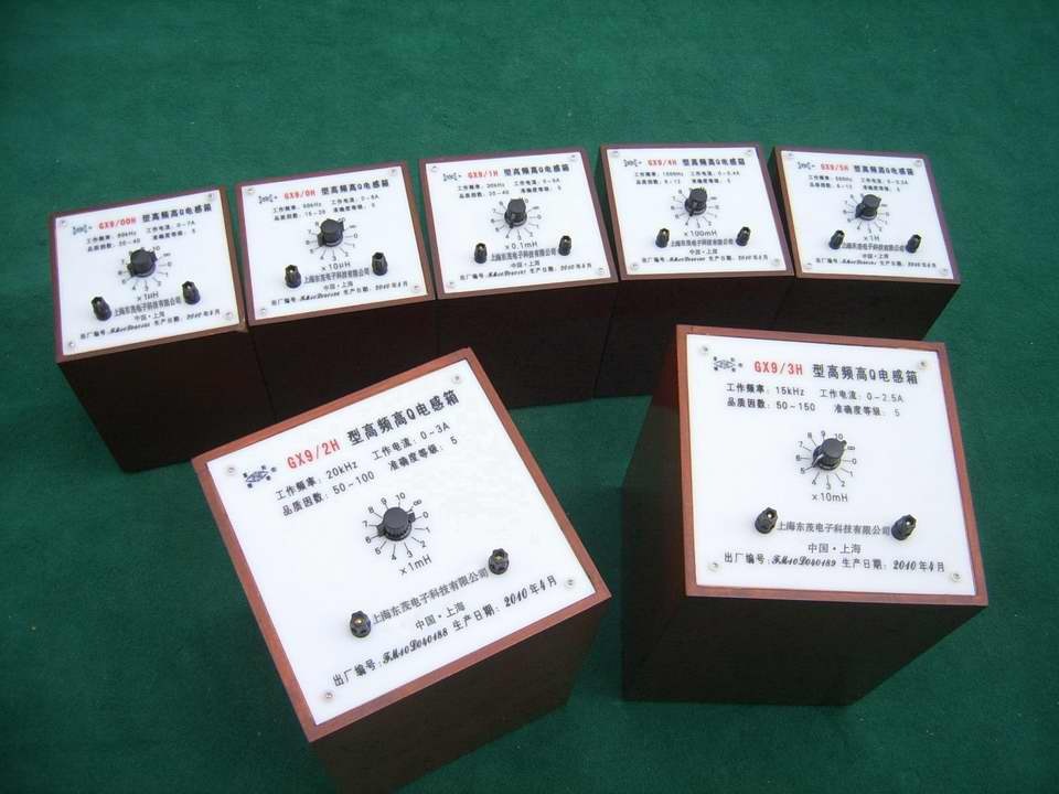 电感箱厂家直销 高频高Q超大电流十进电感箱GX9/0H