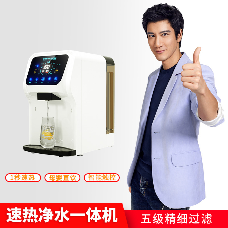 廠家直銷大容量熱水壺 快速加熱熱水壺 迷妳即熱熱水壺速開熱水壺