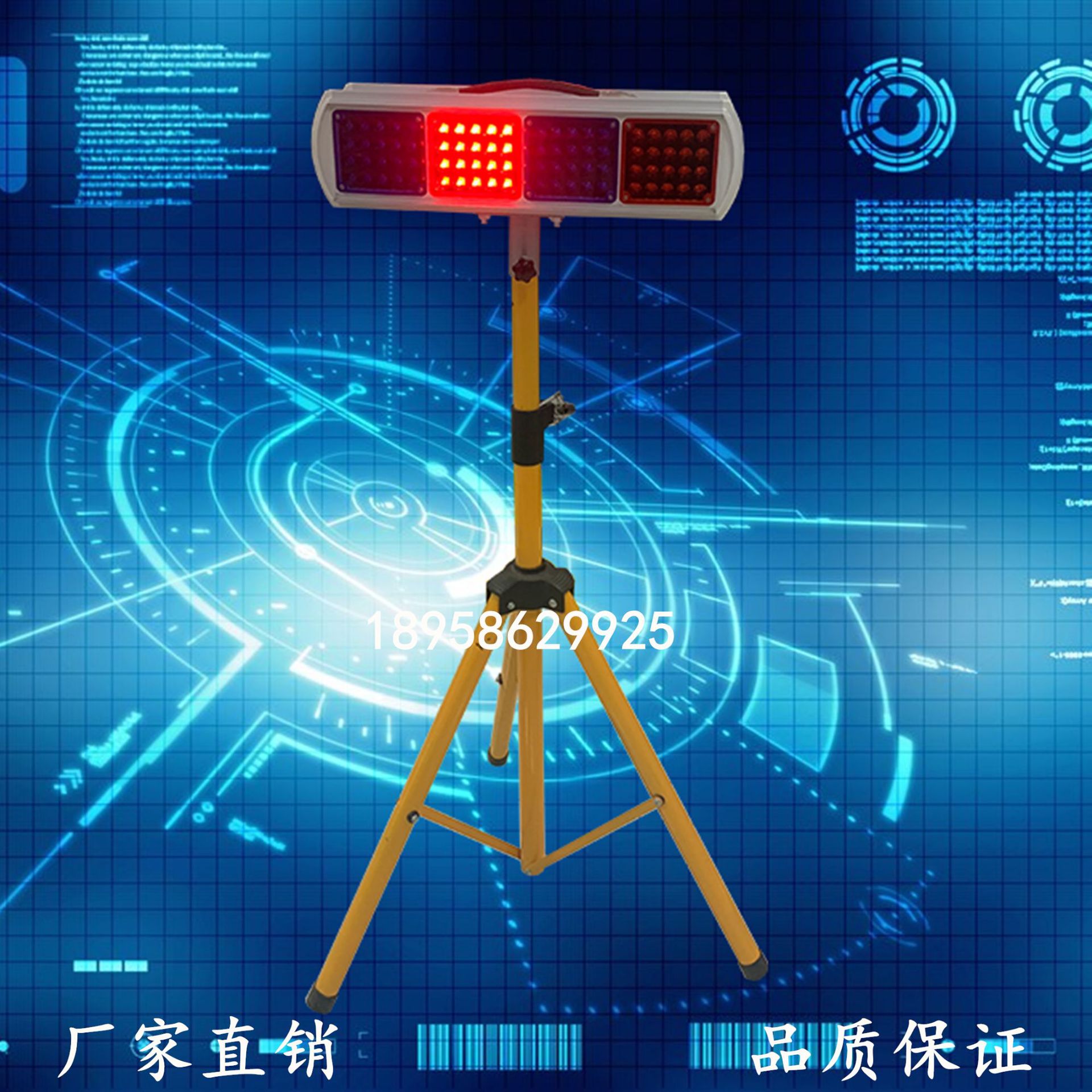 充电式爆闪灯红蓝爆闪灯安全警示灯太阳能信号灯厂家直销品质保证