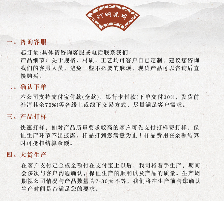 d509f6c76d69d2658c1046face6692