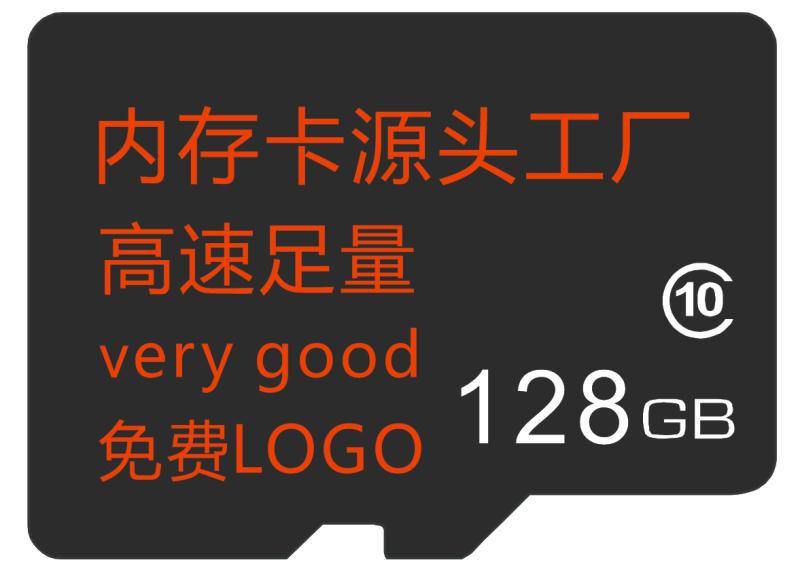 微信图片_20201107221312