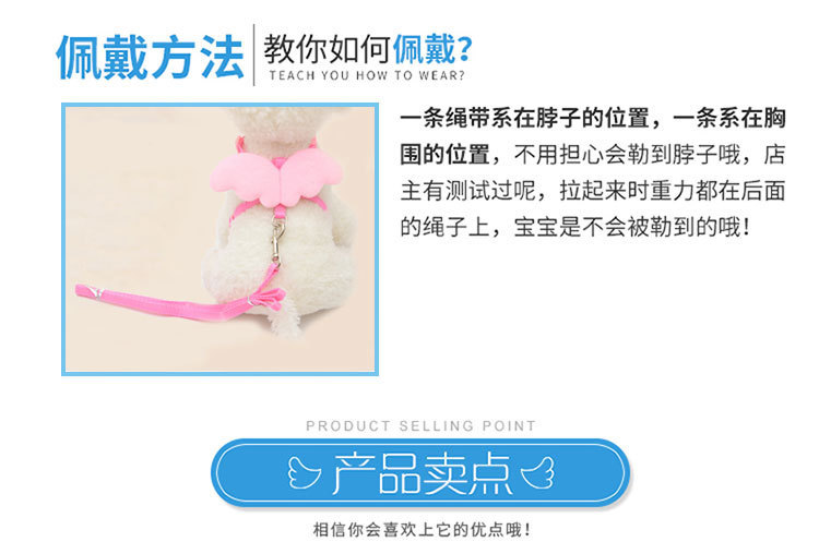 Cat Supplies Cat Leash Nylon webbing adjustable cat strap Walking cat leash Angel cat back leash undefined