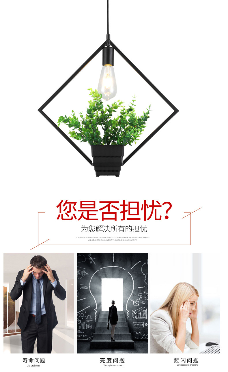 植物灯_03.jpg