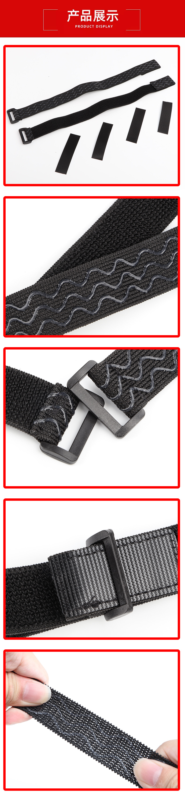 无痕松紧带高筒靴防掉带