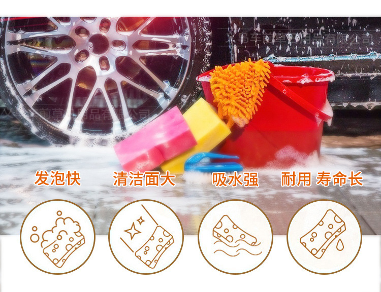 _02.jpg?x-oss-process=image/format,png