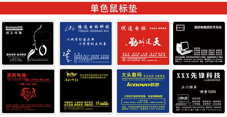 图形17
