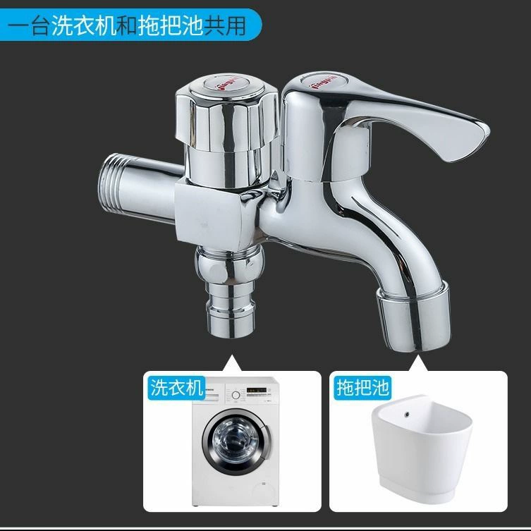 Copper dispenser for laundry, multifunctional mop, tee
