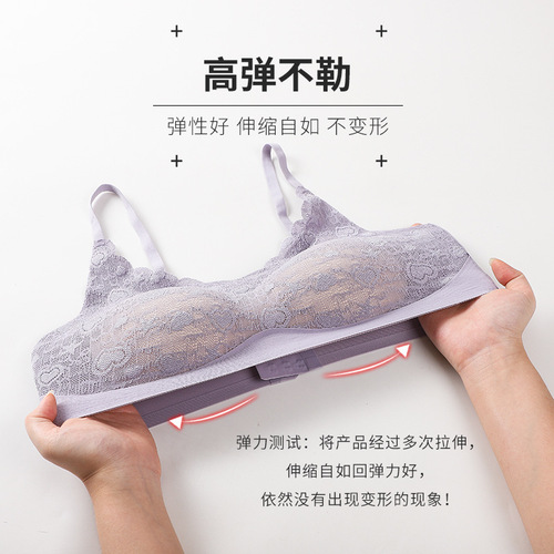 New Style Latex Bra for Women, Lace Cup Bra, Plus Size, Adjusting, No Underwire, Smooth, Contouring, Sleep and Exercise Bra