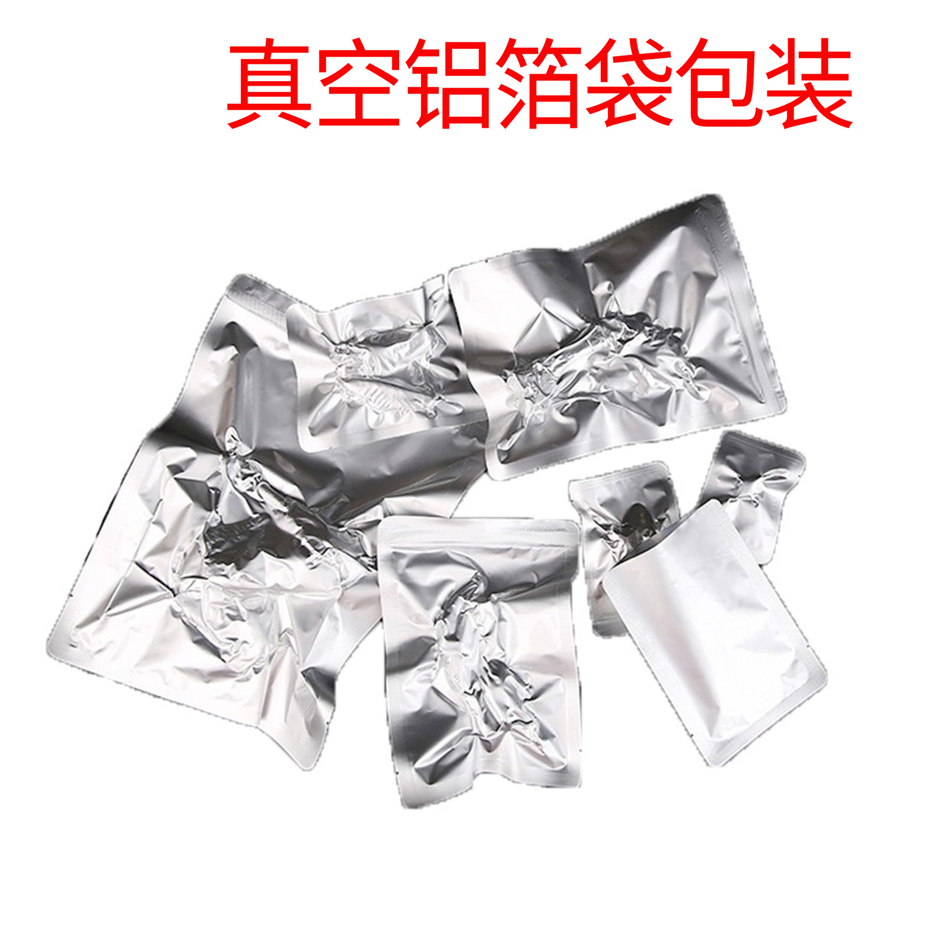 O1CN01RkgDZy1y2fDh0IPXB_!!3994