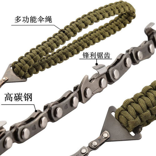 Amazon's best-selling multifunctional paracord handle 11-tooth pocket chain saw outdoor convenient survival wire saw hand chain saw