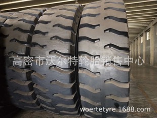 ���� ����Ƥ��933K �b�d�C݆̥ 50/65-51