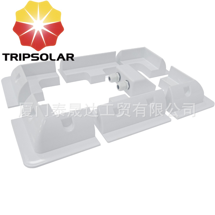 太阳能光伏ABS塑料支架