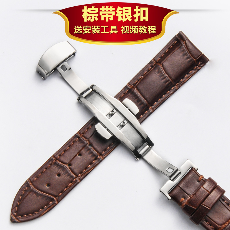 Spot first layer leather strap bamboo pattern double butterfly buckle style leather strap men's and women's watch accessories