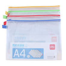 ����5596�W���A4��朴����Ĵ���߅���ļ����Y���������W�����I��