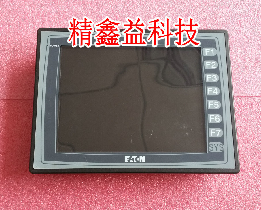 供应现货HMI10CE人机界面商议价