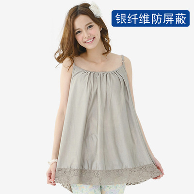 女妈咪怀孕银纤维花边防屏蔽信号辐射服上班孕期妇装吊带内穿衣服|ru