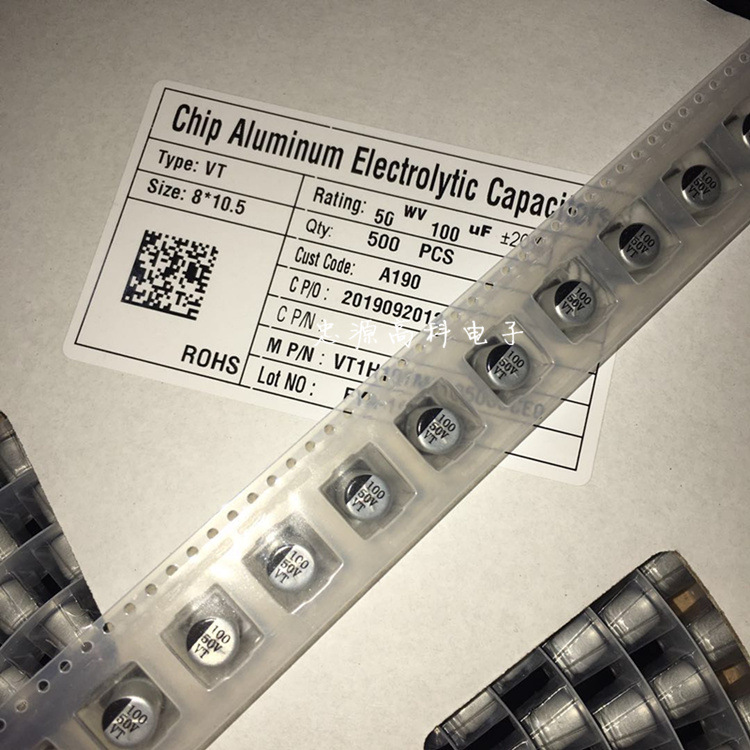VT铝电解电容 100UF 50V 8*10.5 华威贴片电解电容100UF/50V 原厂