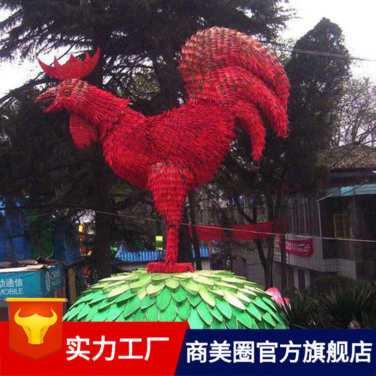 �������׻��ƹ�԰��չ���첼�ý��ջ��컨�����ղ���LED���ưڼ�