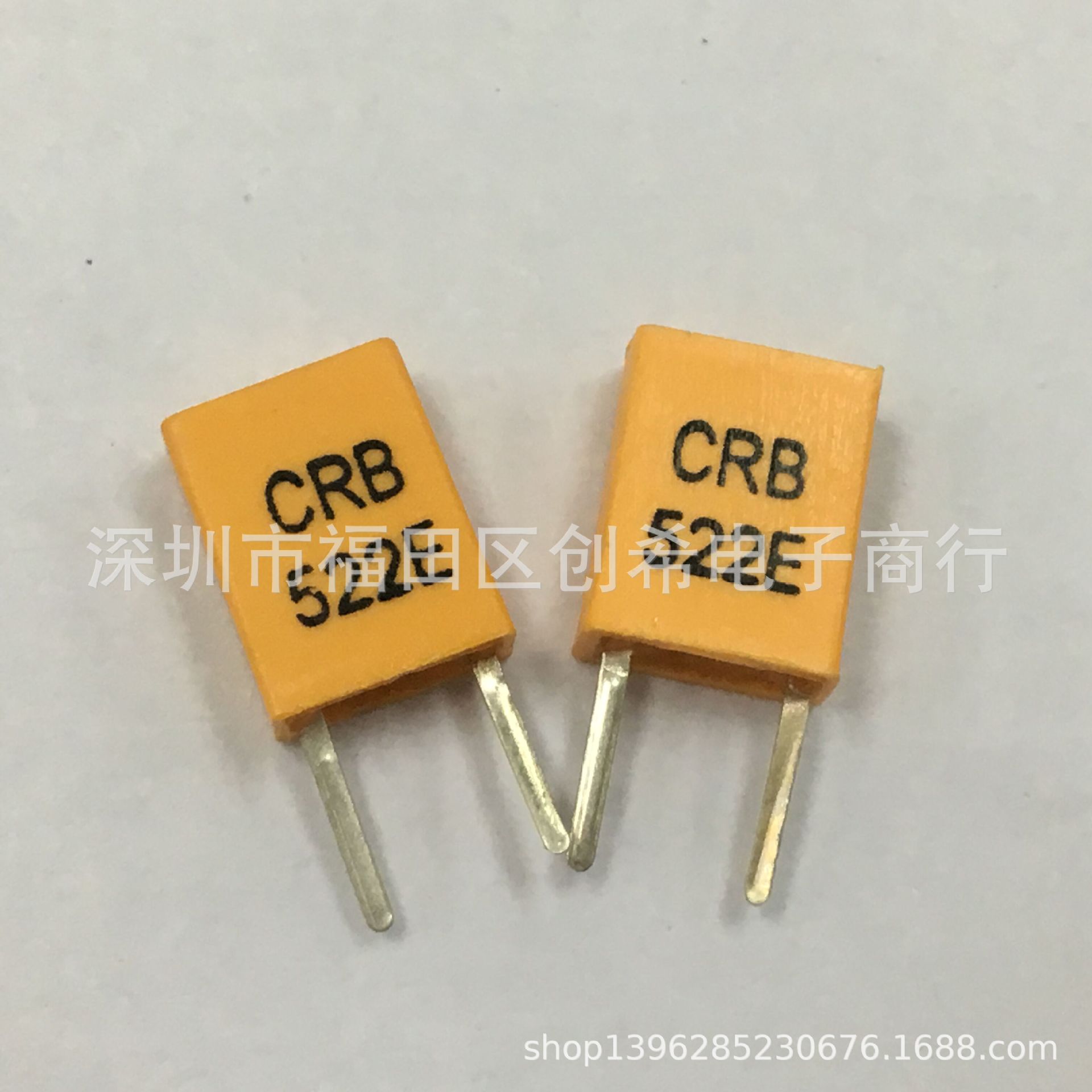 ZTB522K 直插陶瓷晶振 CRB522E 谐振器 522KHZ用于遥控器上
