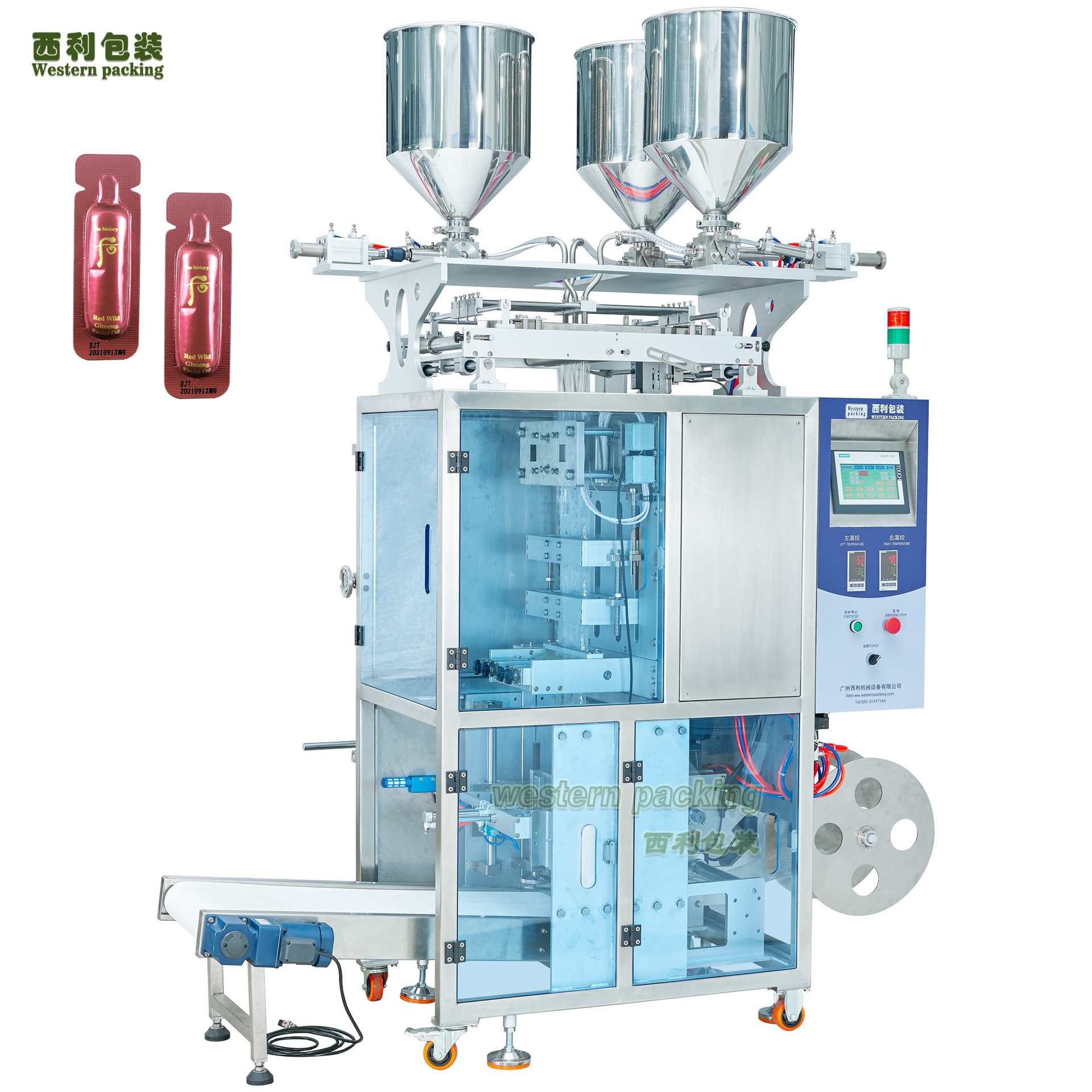 异形袋包装机卷膜燕窝饮品滋补条装不规则袋包装机可定制袋型