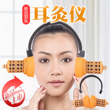 耳灸儀耳部溫灸艾灸熱敷耳朵耳部灸器頭部灸器廠家銷售批發