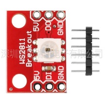 WS2812 RGB LED Breakout ģ