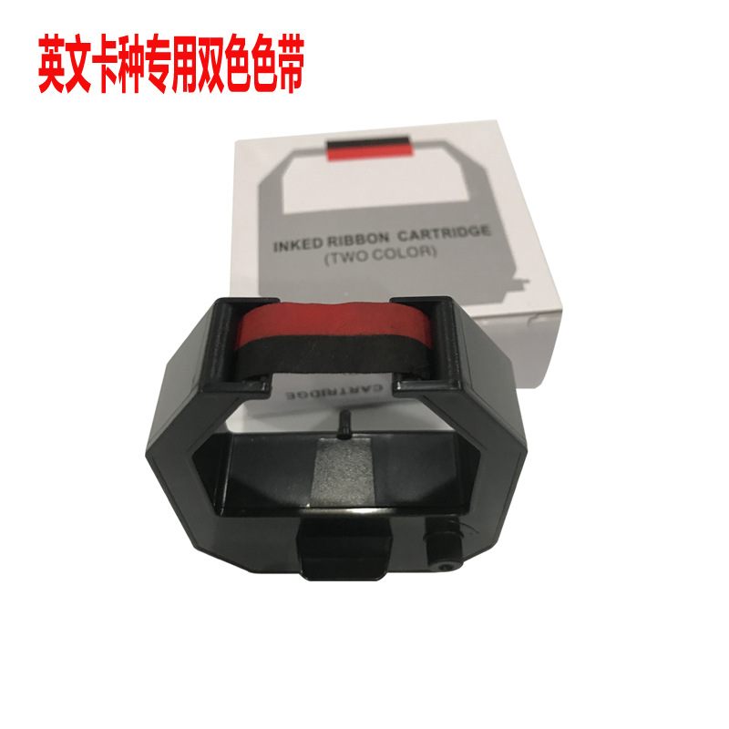 Máquina DE ASISTENCIA cinta asistencia Reloj Tipo de reloj cinta Máquina de asistencia de microordenador chino e inglés cartón universal Cartón Aibao Cartón