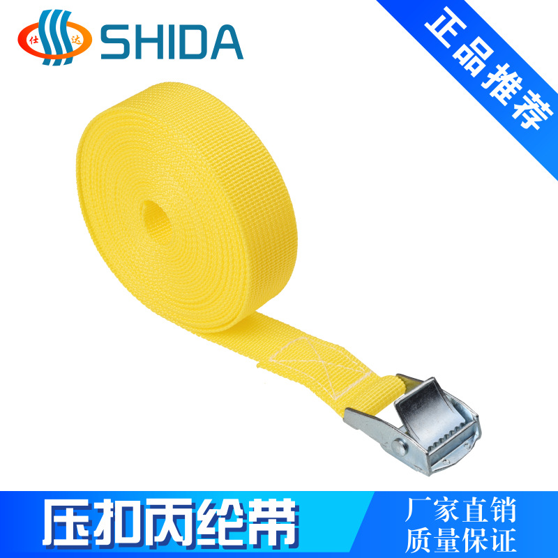 Amarillo * 2,5*50cm:1 unidades