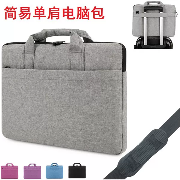 Voweno's new feedback is a simple 13 14 15 inch slung shoulder portable laptop bag