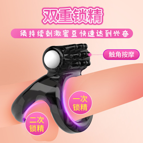 Delay Locking Sperm Ring Vibration for Men and Women, Mutual Pleasure Device for Couples, Delay Egg, Self-pleasing Device, Massage and Erotic