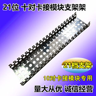 ����¡�l���P�֧�ܡ�ʮ���Ԓģ�K���壨21λ��20�n����ģ�K����