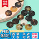 Resin pattern four-eye button black coffee flower woolen large trench coat button resin trench coat suit button manufacturer in stock