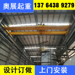 16T늄Ӻ��J�p������ʽ���ؙC 16T��ʽ��܇�� ��  �����IƷ�ơ�