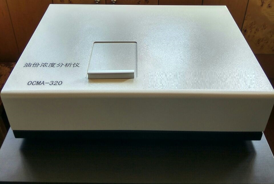 油份浓度检测仪配件   型号：FF-OCMA-320