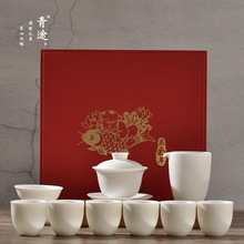 德化素燒白瓷功夫簡約茶具套裝家用泡茶蓋碗茶杯羊脂玉瓷送禮茶具