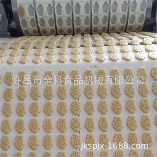 ʳƷ�Cе ������͙C �ӹ��C�� ��������a�� ���֙C�r��
