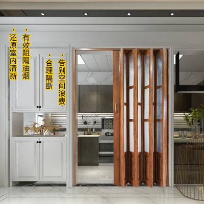 室内门铝合金折叠门隔断门厕所卫生间移门开放式厨房推拉门隐形门